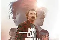 《Close Encounters of the Third Kind》在线播放